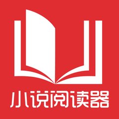 中国驻达沃总领事馆地址、邮箱以及联系方式